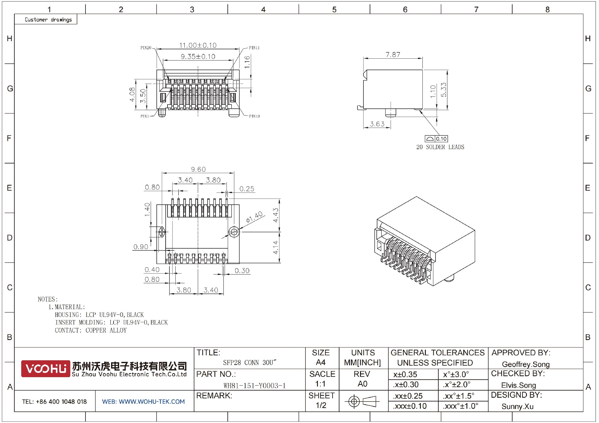 WH81-151-Y0003-1 （SFP28）_00.jpg